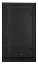 LG XE3 Series - Outdoor Digital Signage