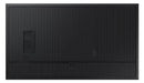 Samsung - QMC Series - Digital Signage